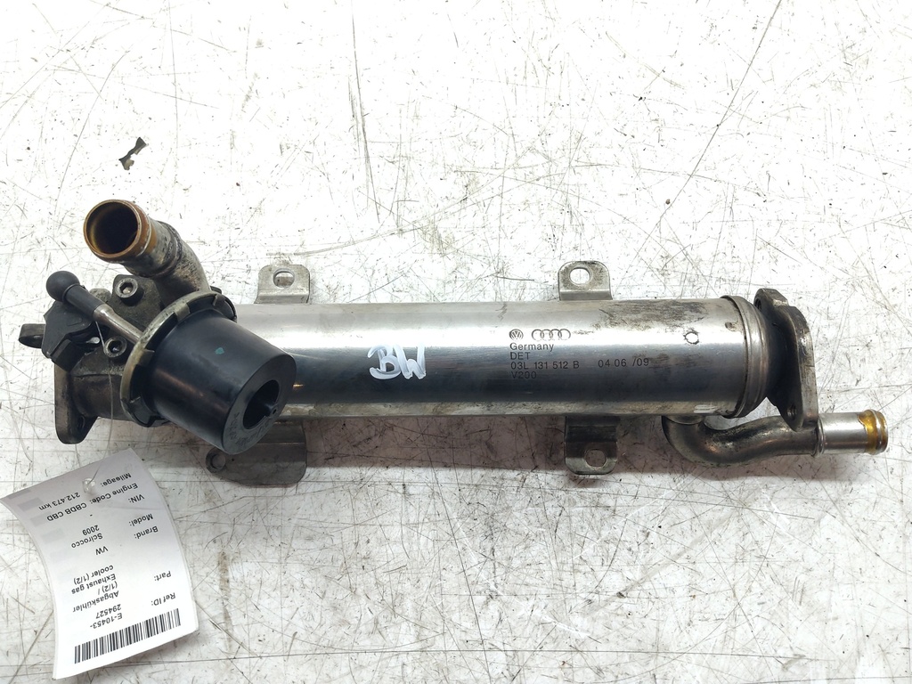 [MTD-549663] Intercooler VW Scirocco 2.0 TDI