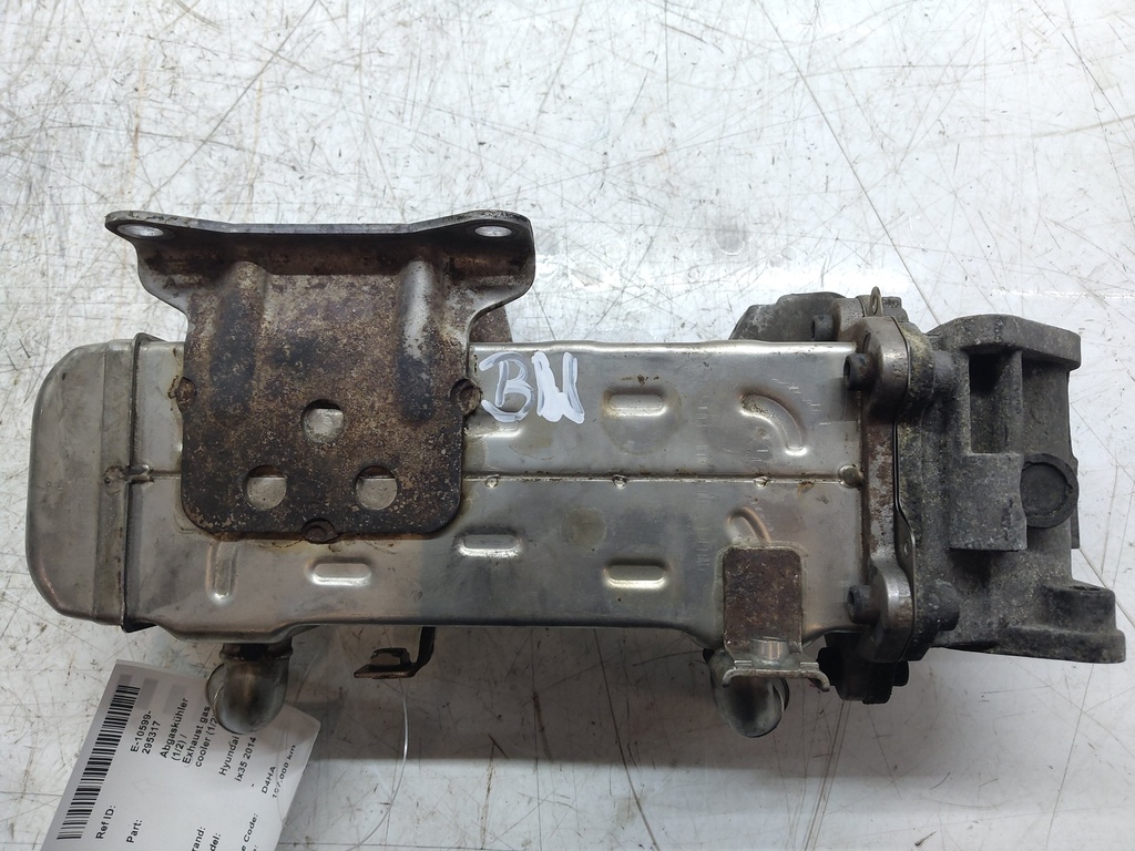 [MTD-549766] Intercooler Hyundai ix35