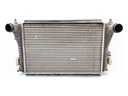 Intercooler SKODA SUPERB II (3T4)