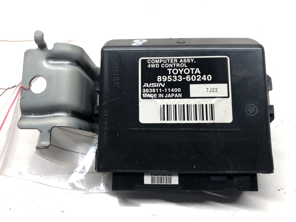 [STARK-434225] Módulo de control del motor Toyota Land Cruiser 200 (_J2_) 5.7 V8 (URJ200) 280 kW 381 CV 2008-2022