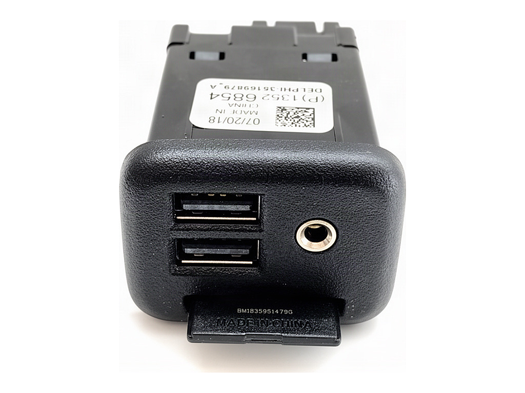[STARK-971382] Toma USB OPEL Insignia B Grand Sport