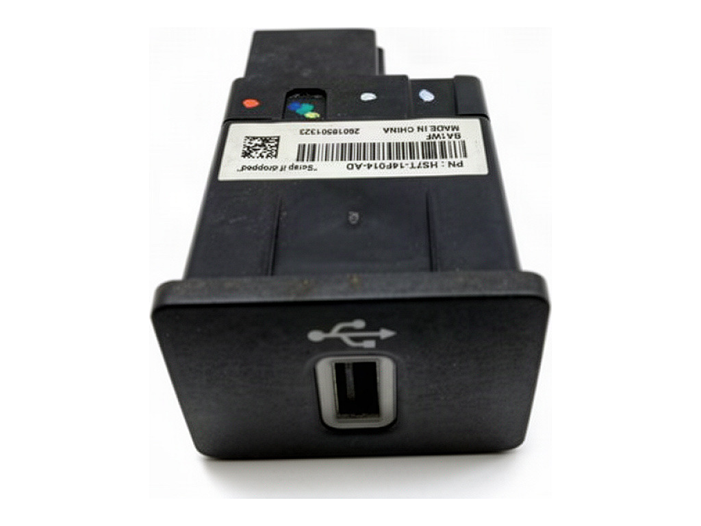 [STARK-970888] Puerto USB FORD FOCUS IV (HN)