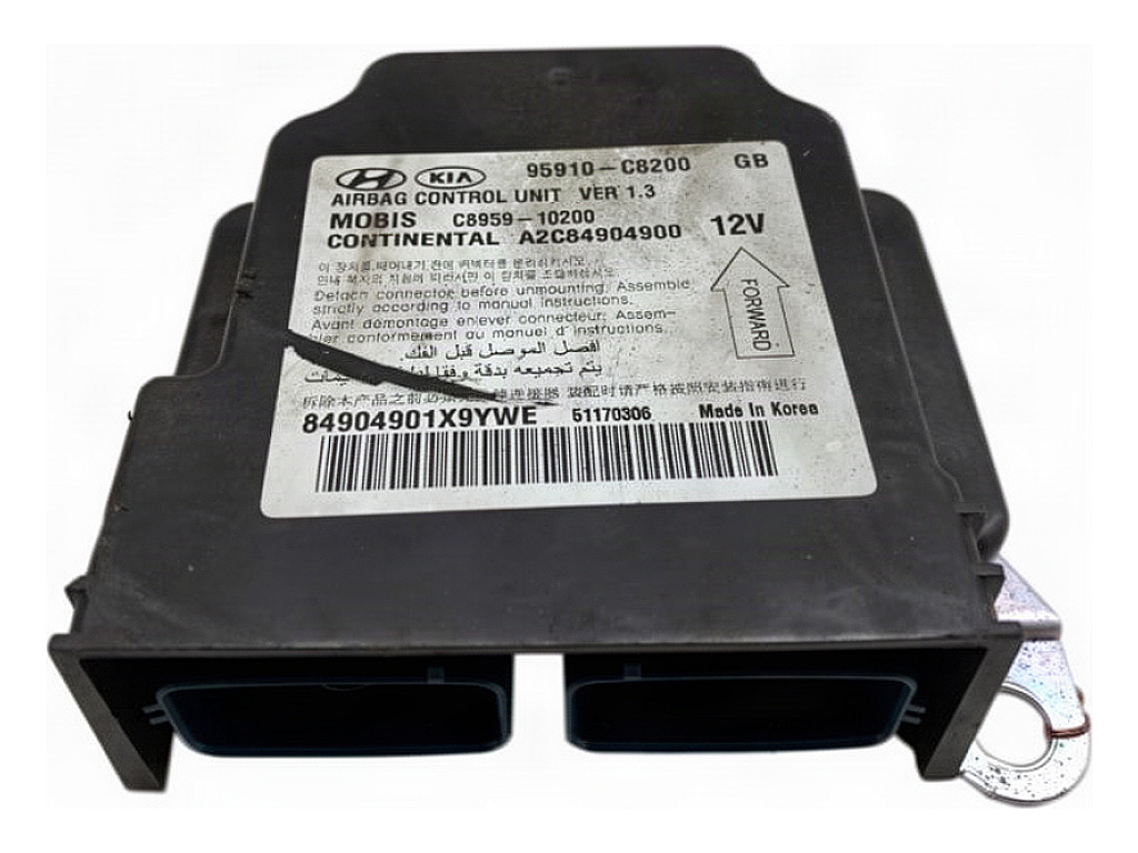 [STARK-972819] Sensor de airbag Hyundai i20 II (GB, IB)