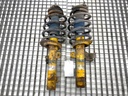 Amortiguador delantero izquierdo JAGUAR X-TYPE I (X400) 2001-2009