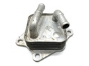 Radiador de aceite LEXUS NX II (AAZH20) 2021-2022