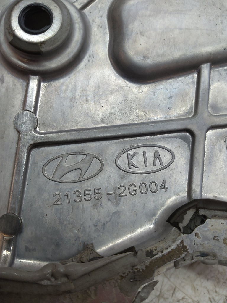 [MTD-529024] Tapa de motor Kia Sorento 2.4 G4KJ
