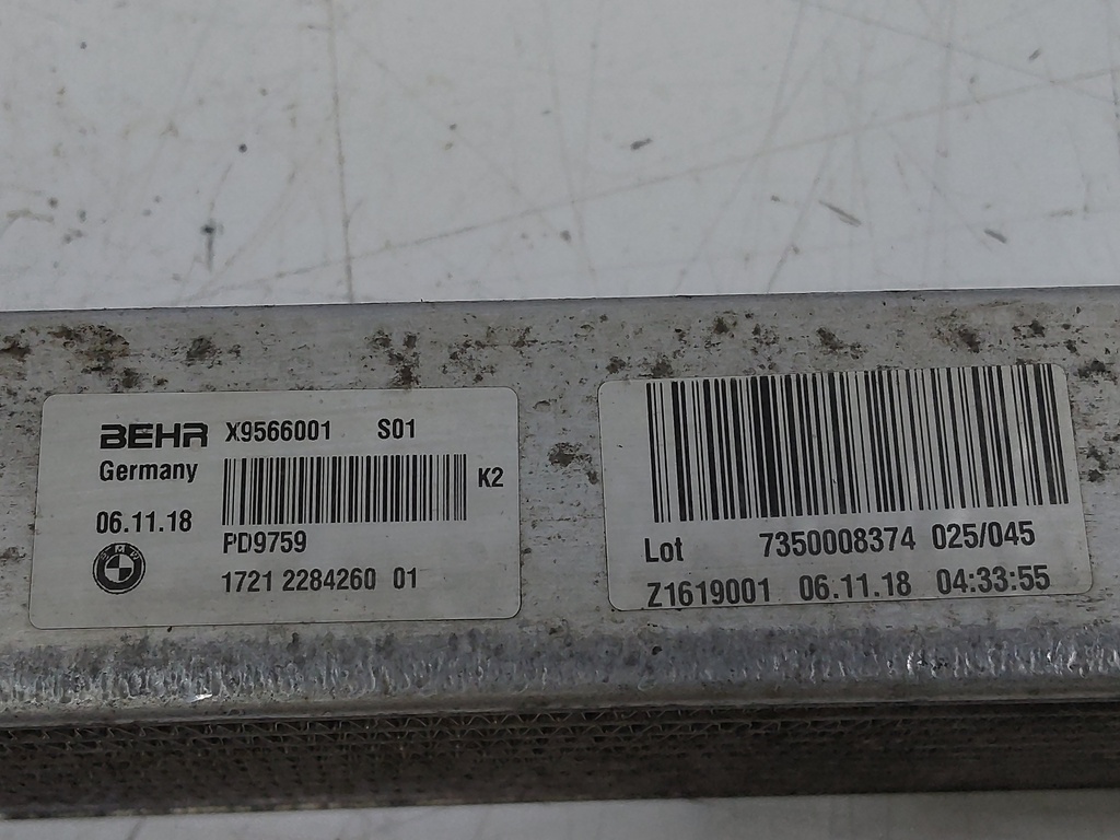 [MTD-528906] Intercooler BMW Serie 5 F90 M5