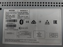 Radio CD Renault Trafic III