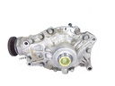 Diferencial BMW Serie 5 F90 4.4 V8 S63B44T4 S63B44B S63 8638080