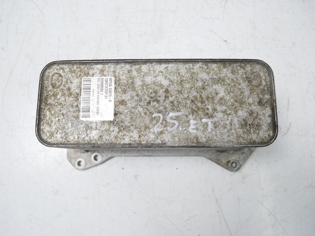 [MTD-477515] Refrigerador de aceite McLaren 720S 4.0 V8 M840T (M840 840T) 13F0747CP