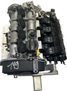 Motor VW Skoda Superb Arteon Passat 1.4 TSI DGEB DGE 04E100038G