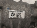 Diferencial BMW X5 G05 3.0 M50d B57D30C 31508487443