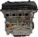 Motor Mitsubishi Outlander III 2.0 Plug-in Hybrid 4B11