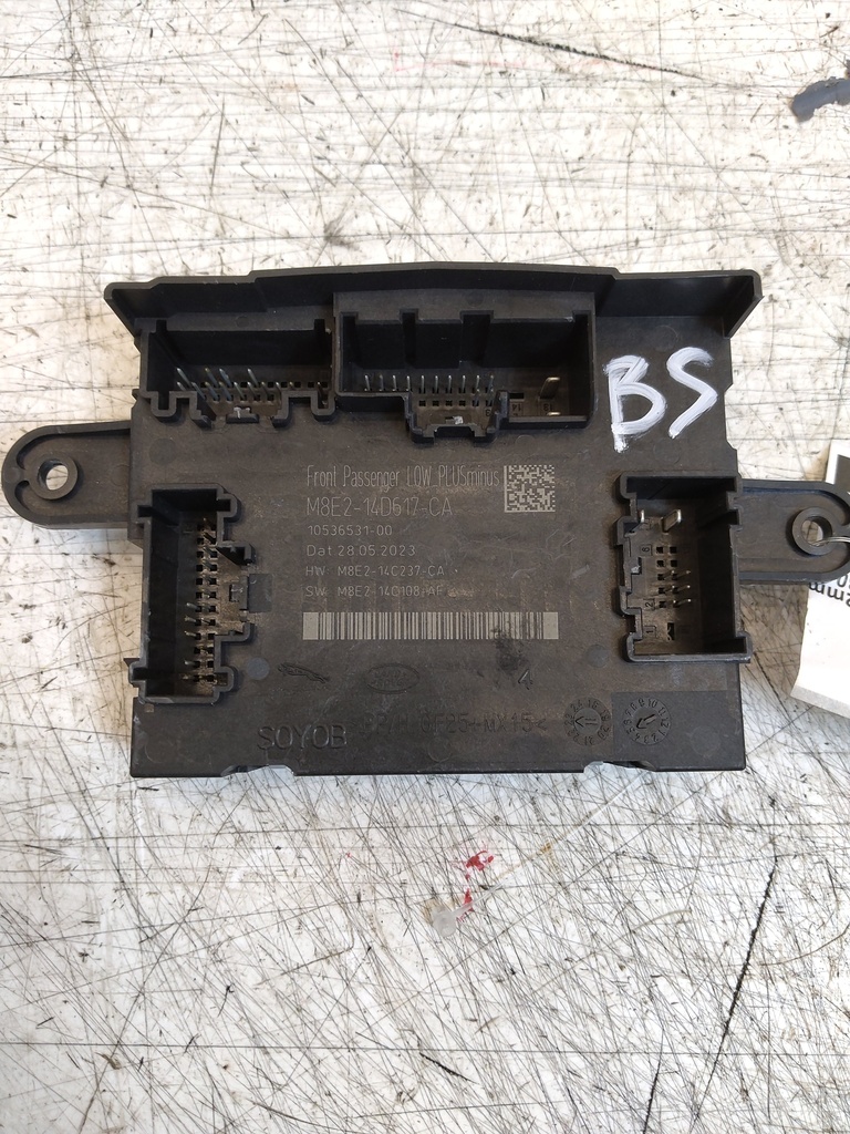 [MTD-528444] Módulo de cierre centralizado Land Rover Discovery V