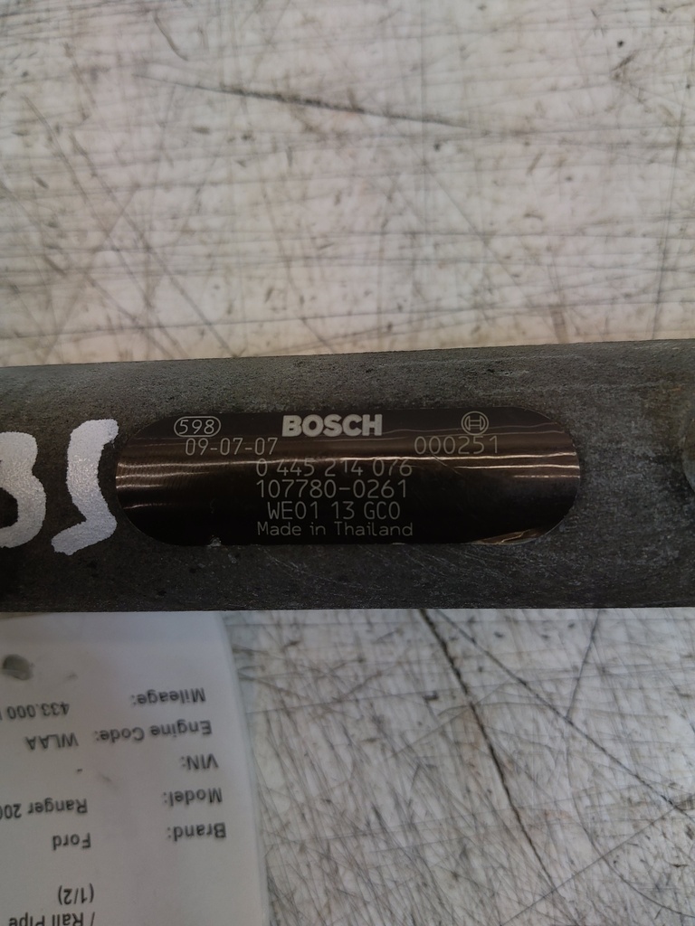 [MTD-528059] Rampa de inyección Ford Ranger 2.5 TDCI