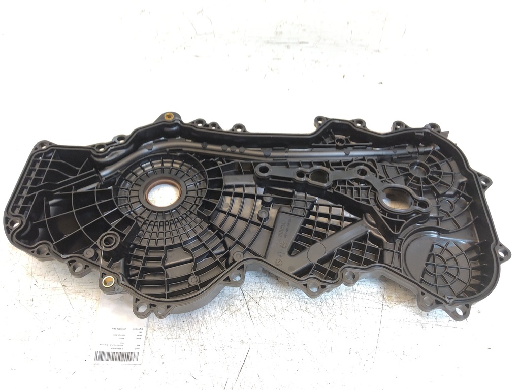 [MTD-531391] Tapa del radiador Nissan Qashqai 2025 ZR15DDTE ZR15 1.5 VC-T e-Power
