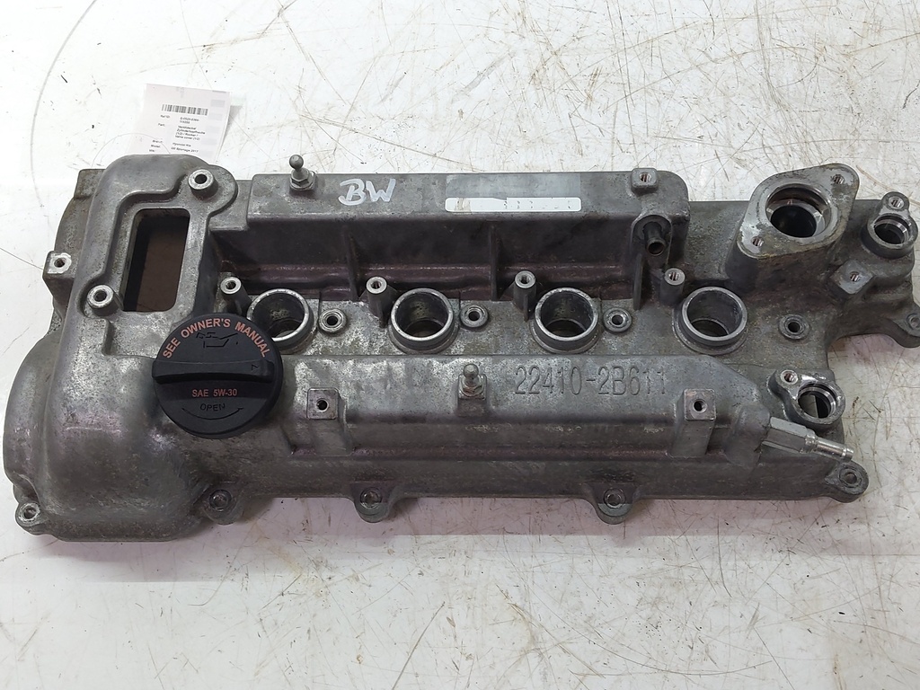[MTD-527878] Tapa de balancines Hyundai/Kia i30 Sportage 1.6 T-GDI (G4FJ)