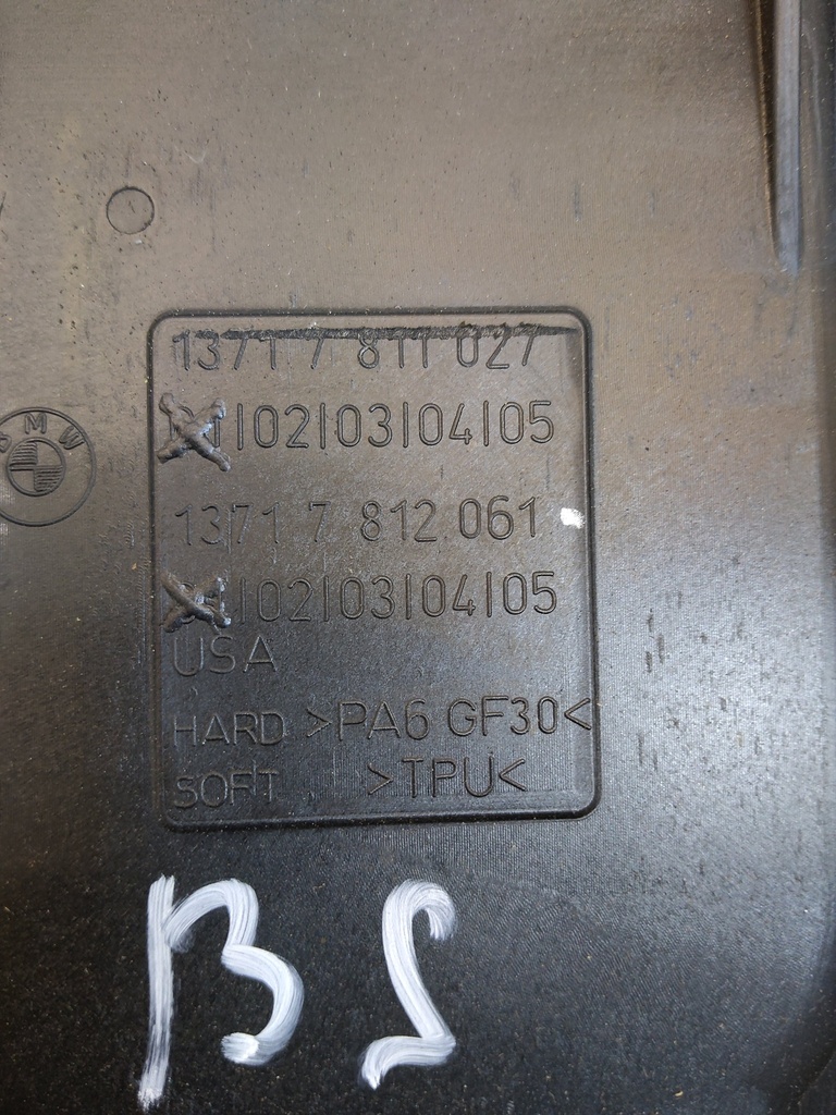[MTD-527814] Caja de filtro de aire BMW X5 E70