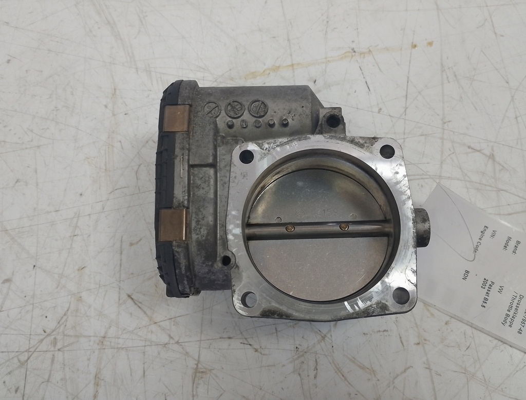 [MTD-512475] Mariposa de admisión VW Passat B5.5 4.0 W8 BDN 07D133062