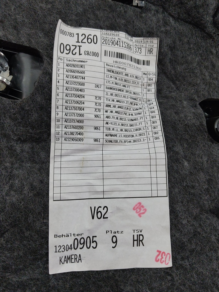 [MTD-530581] Panel interior de puerta trasera derecha Mercedes Clase E W213 E63 AMG 2137300200
