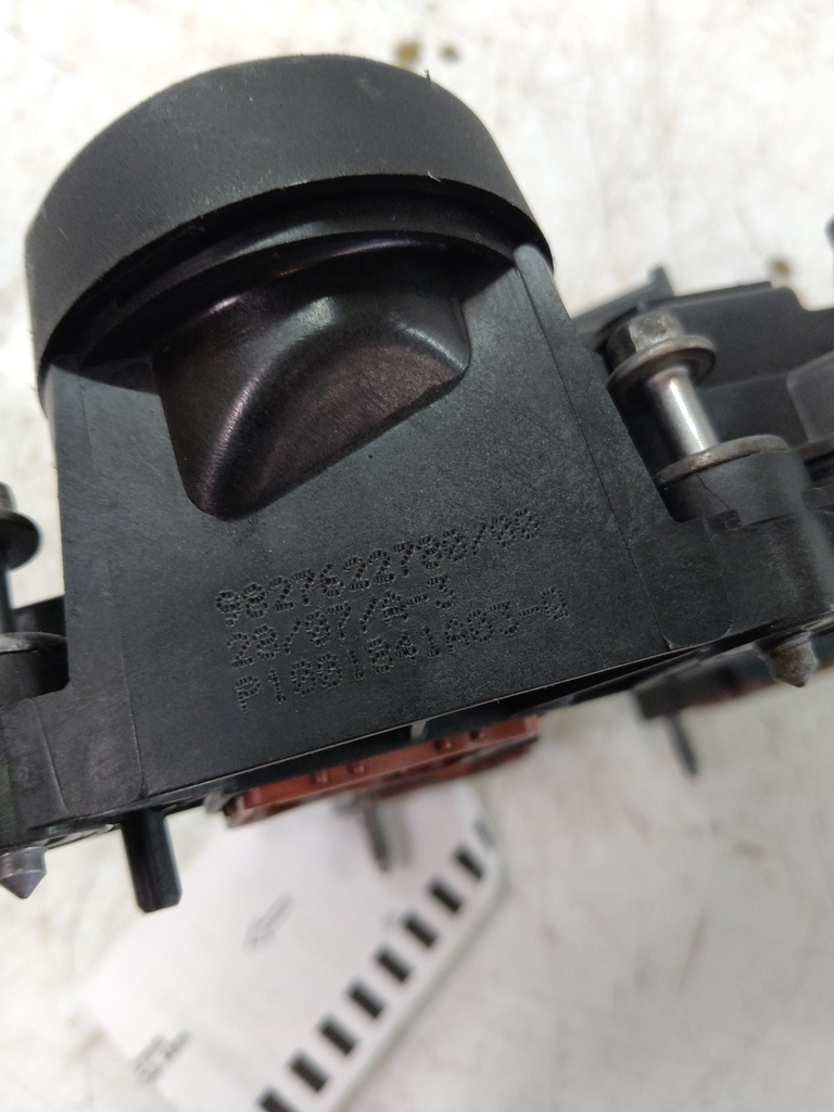 [MTD-527369] Tapa de balancines Opel Combo 1.5 D