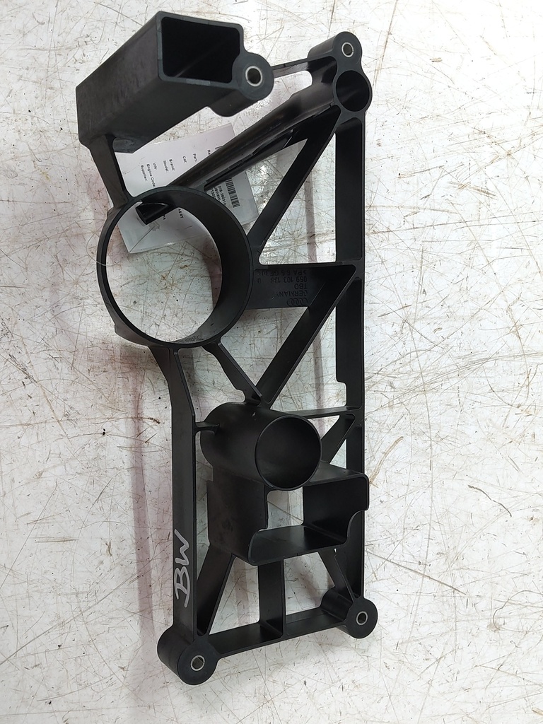 [MTD-527255] Chapa deflectora para Audi A4 B8 / A5 8T