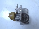 Bomba de aceite Nissan Navara 2.3 dCi YS23E280 YS23DDT YS23 55315R