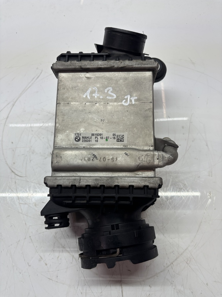 [MTD-488901] Intercooler BMW Serie 7 G11 4.4 750i xDrive N63B44C N63 8619391