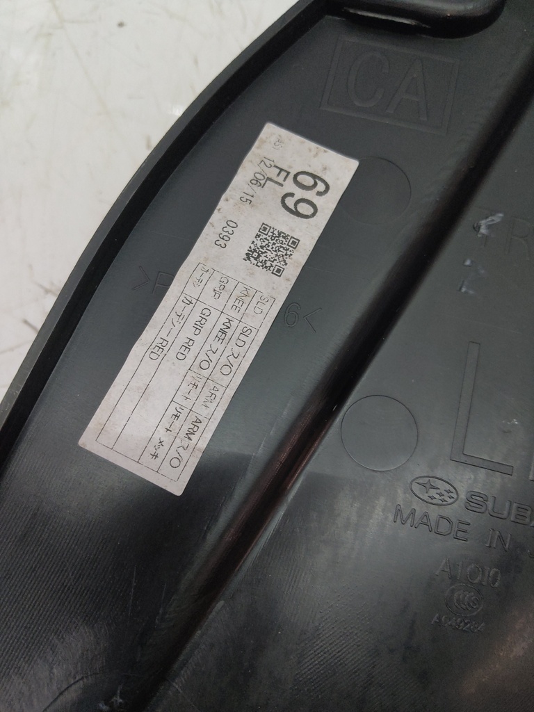 [MTD-512060] Panel de puerta Toyota GT 86 Coupé 2.0 Gasolina 4U-GSE FA20 S71504570