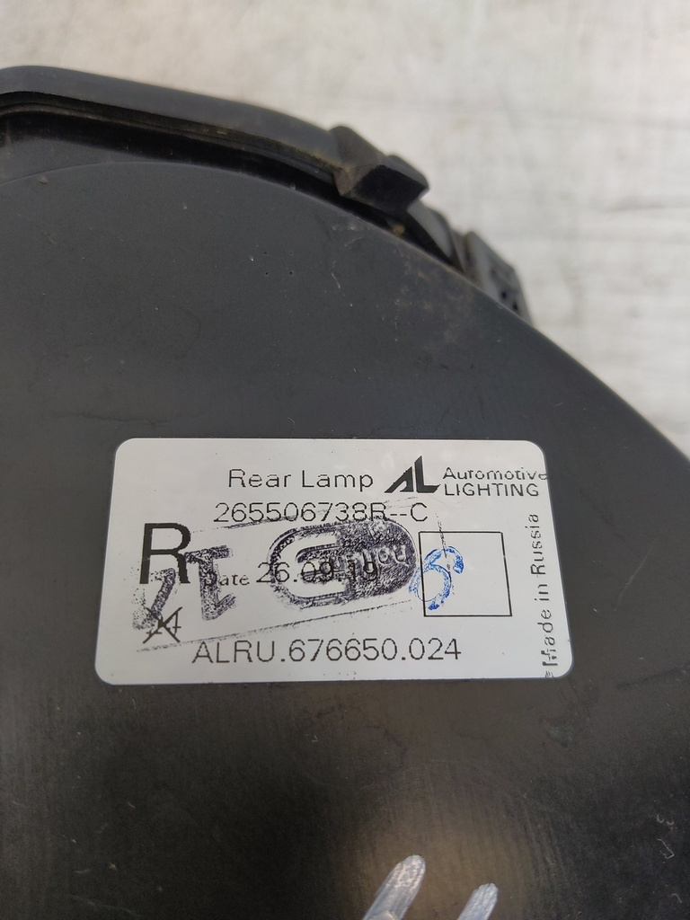 [MTD-520062] Luz trasera derecha Renault Captur I 0.9 tce H4B408