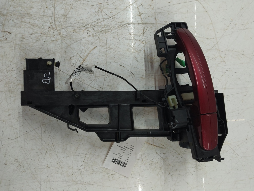 [MTD-526992] Manilla de puerta Ford Kuga II