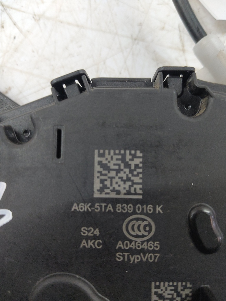 [MTD-526831] Cerradura de puerta Skoda Octavia 1.5 TSI DPCA