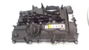 Tapa de balancines BMW 530i G31 2.0 B48B20B 8631745