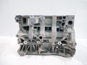 Bloque motor Opel Astra / Insignia / Mokka 1.6 CDTI D16DTH LVL 569916GG