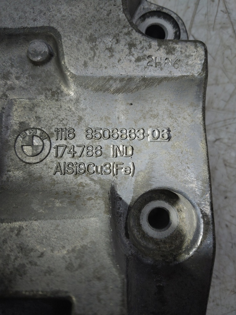 [MTD-526723] Soporte de motor BMW Serie 1