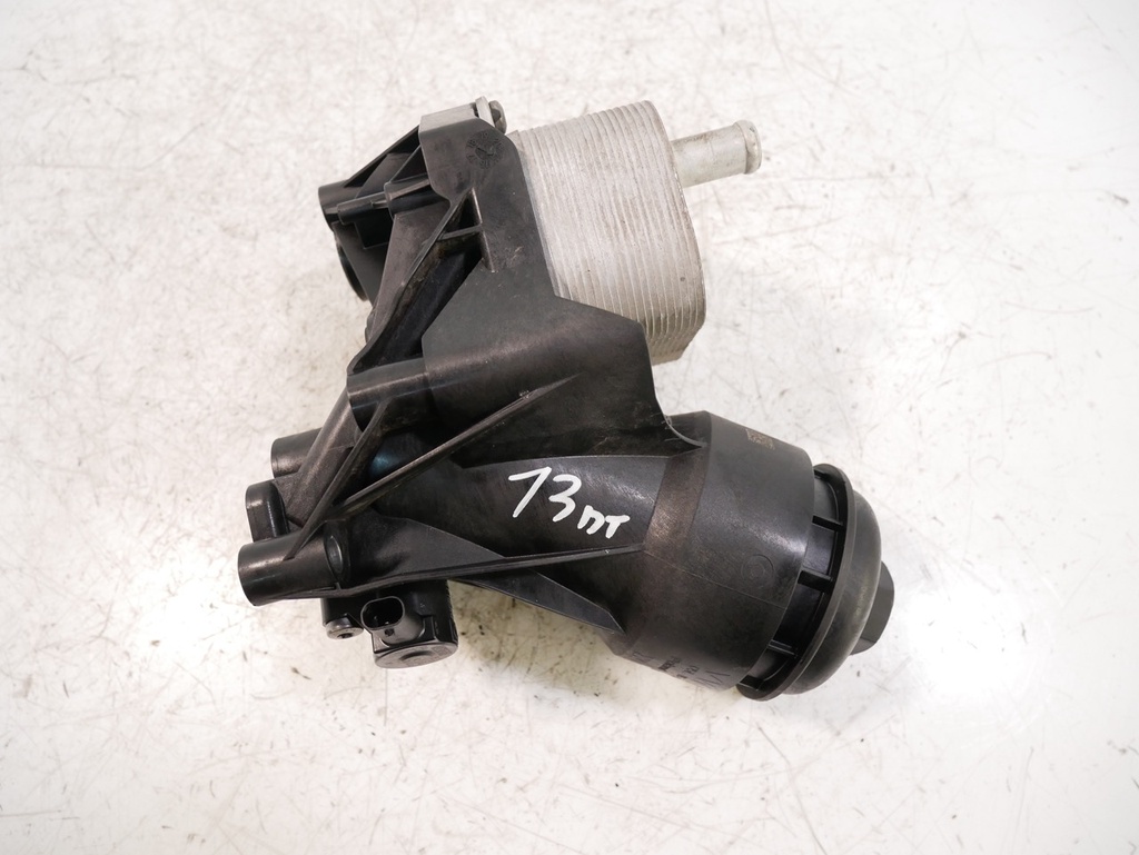 [MTD-435759] Caja de filtro de aceite para Audi A4/A5/A6/A7/Q5 2.0 40 TDI Mild Hybrid DTPA DTP 05L115389AB