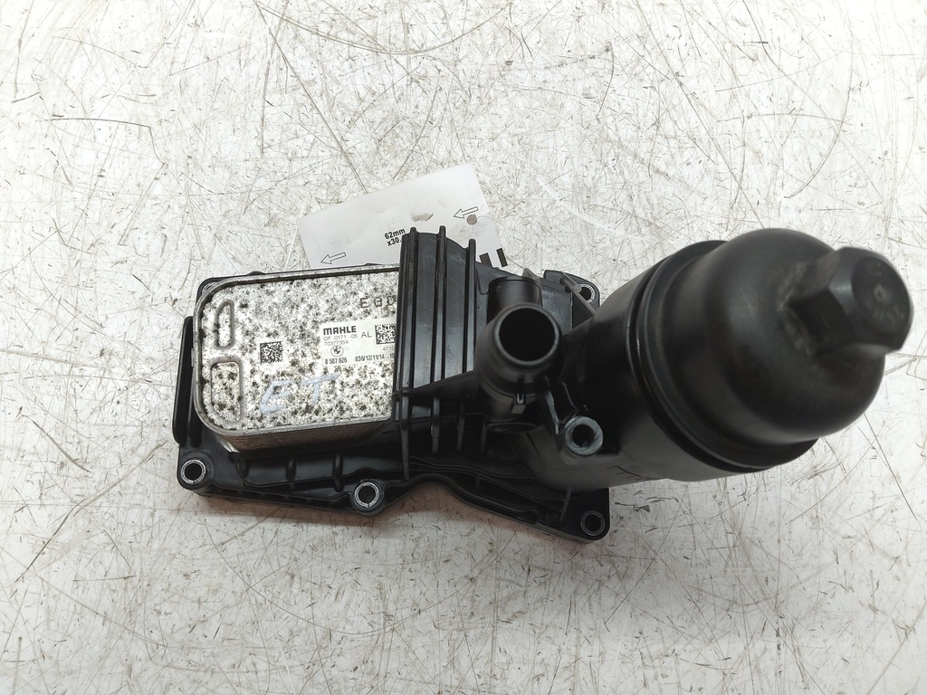 [MTD-526750] Carcasa de filtro de aceite BMW Serie 1 1.6