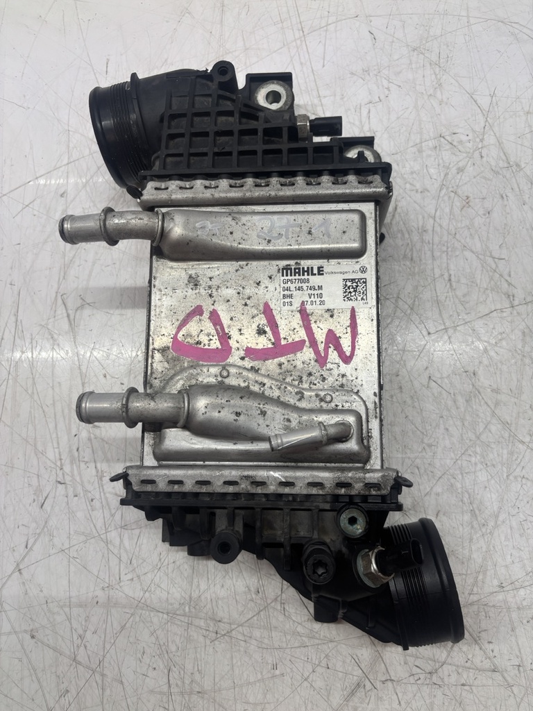 [MTD-492192] Intercooler para VW T6 2.0 TDI CXHC CXH