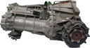 Caja de cambios manual Audi A4 B8 1.8 TFSI CDHA CDH 6 velocidades 0B1300027E