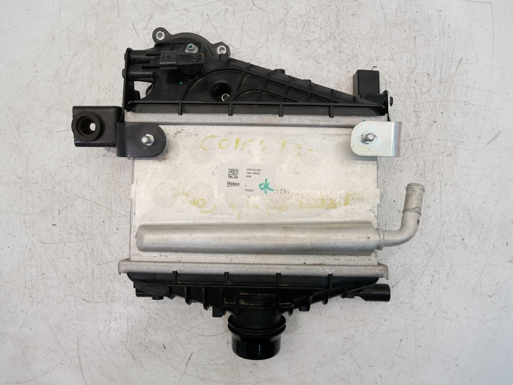 [MTD-495958] Intercooler Nissan Qashqai 1.5 VC-T e-Power KR15DDT KR15 220813231307