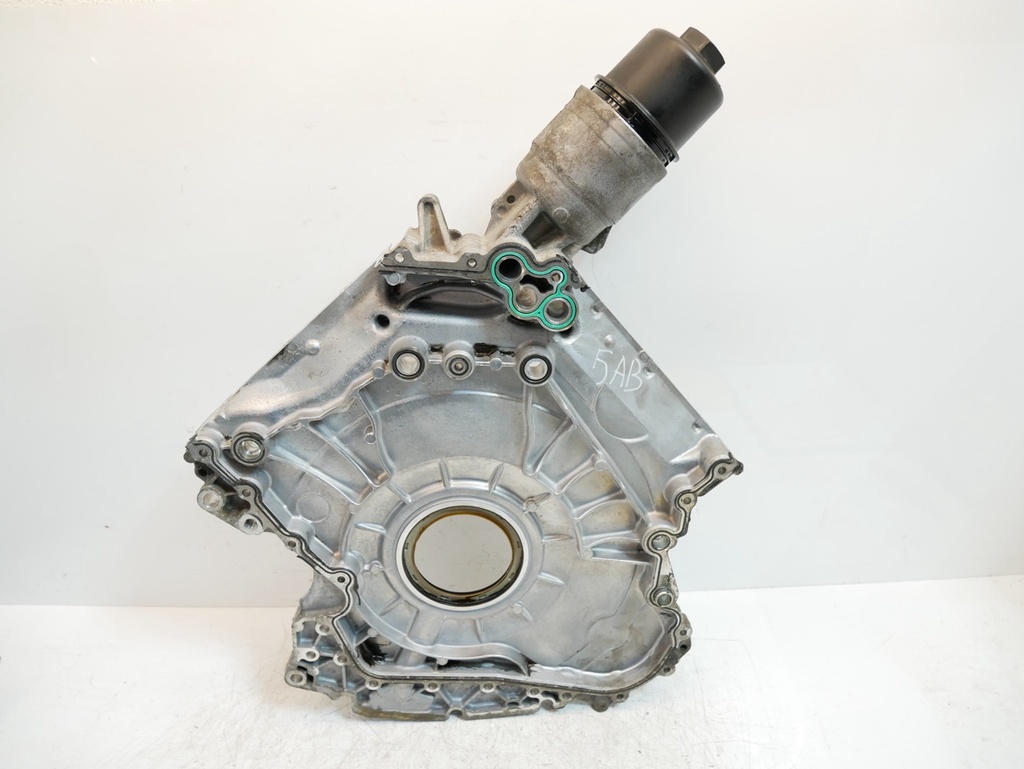 [MTD-487642] Tapa de balancines Audi A4 B8 A5 3.0 TFSi CRE CRED CREG CREC 06E103173