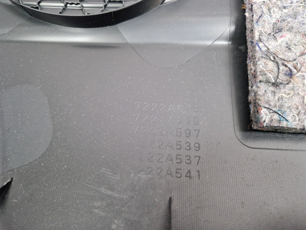 [MTD-508331] Panel de puerta trasera izquierda Mitsubishi ASX 4N14 7222A615