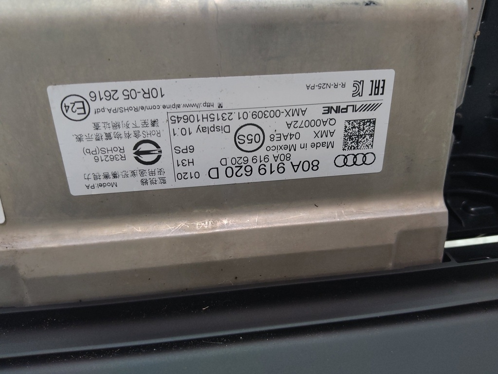 [MTD-526207] Pantalla multifunción Audi Q5 (2023)