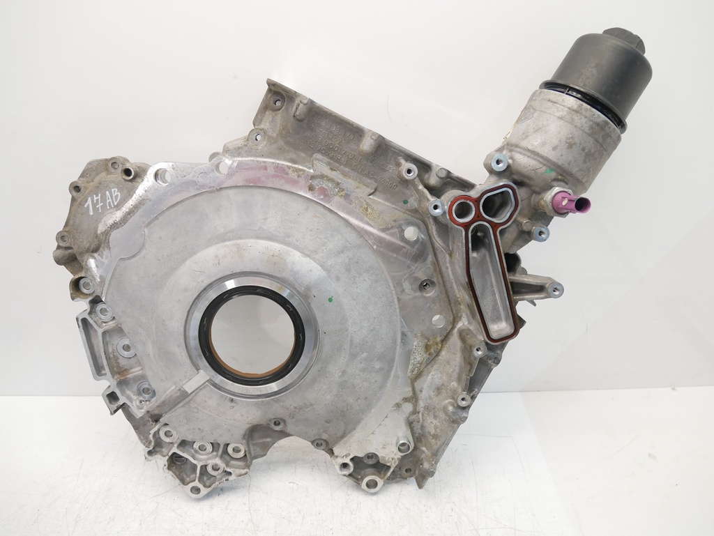 [MTD-483893] Tapa de balancines Audi A4 A5 A6 C7 A8 Q7 3.0 TFSI quattro CREC CRE 06E103173