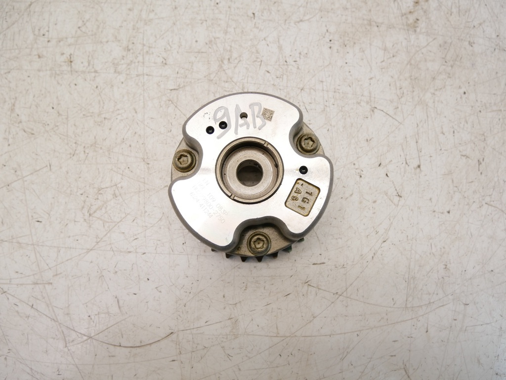 [MTD-487650] Árbol de levas Audi A4 B8 A5 3.0 TFSi CRE CREG CREC 06E109083P