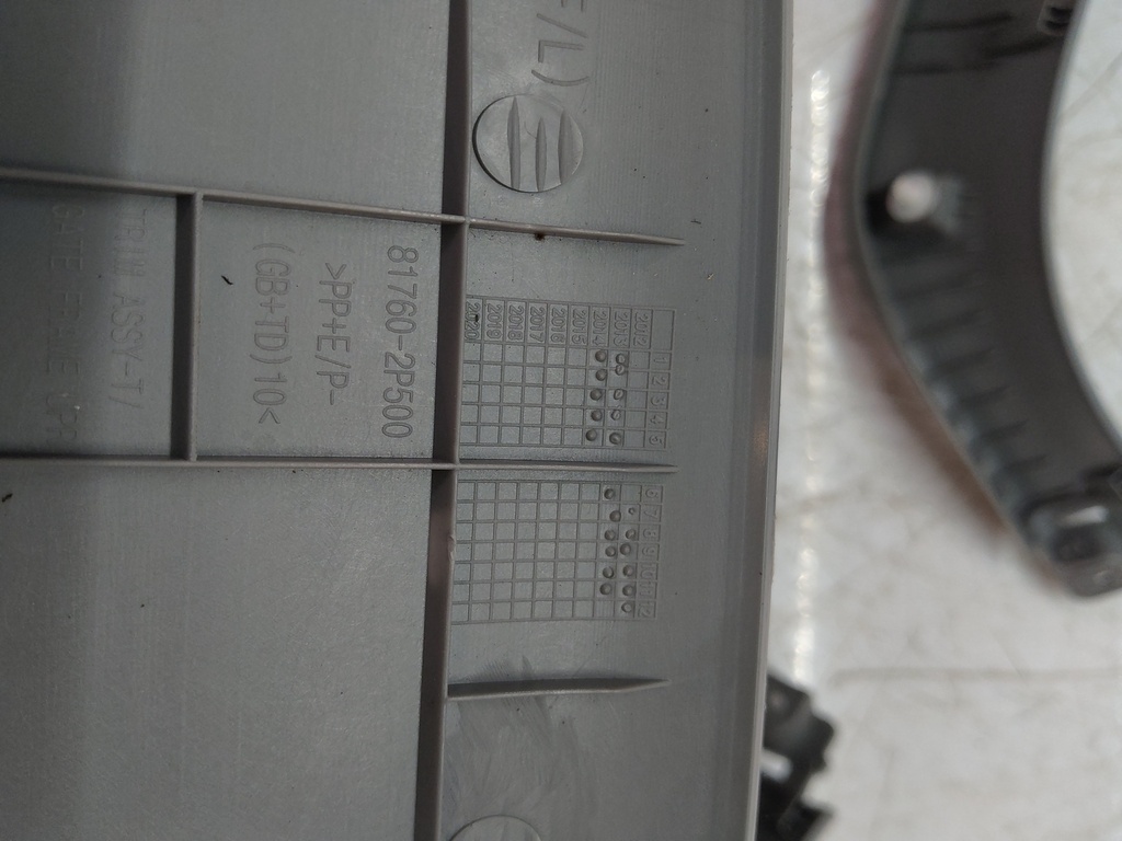 [MTD-511991] Revestimiento Kia Sorento II XM 2.2 CRDi 4WD D4HB 81730-2P500 81760-2P500