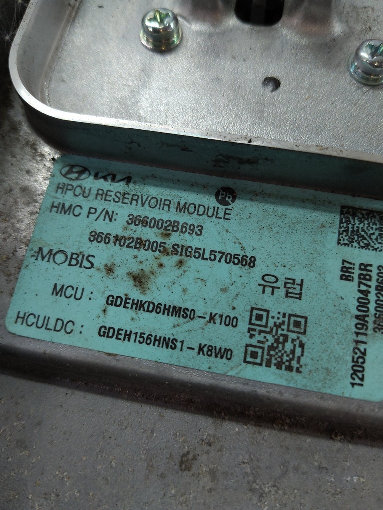 [MTD-526080] Refrigerador de batería de alto voltaje Kia Niro I
