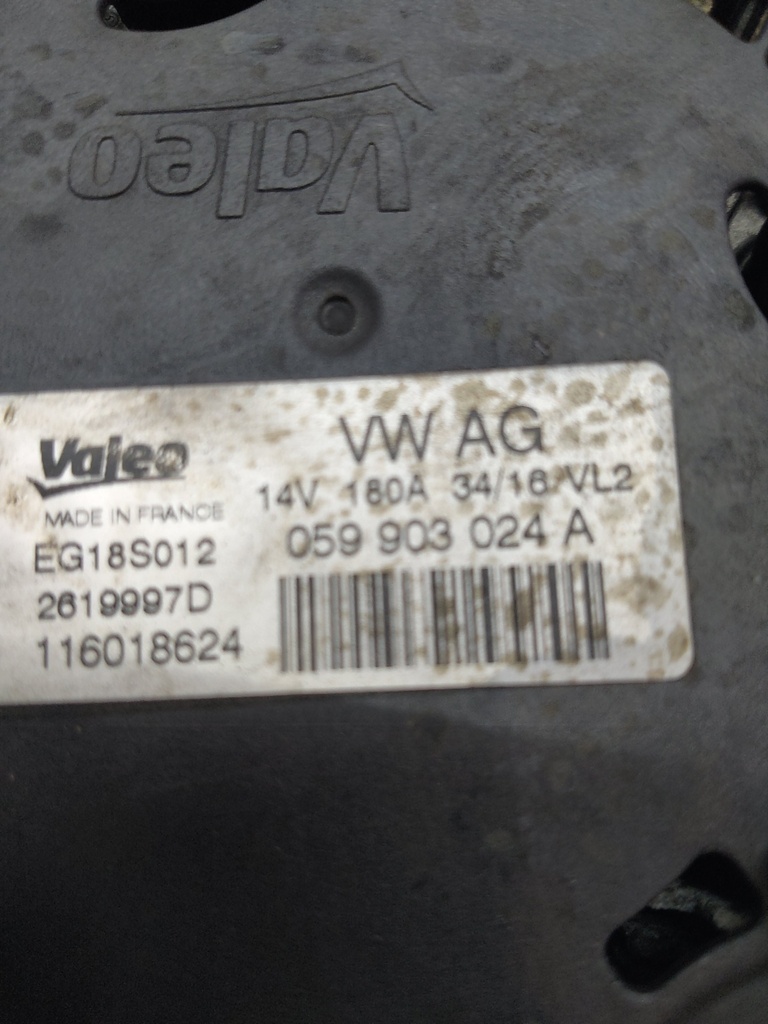 [MTD-517824] Alternador Audi A4 B9 A5 Q7 3.0 TDI quattro CRTC 059903024A