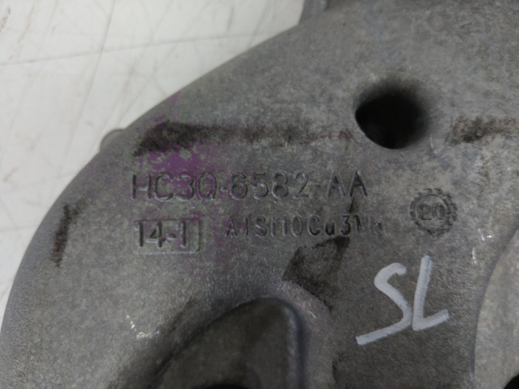 [MTD-525649] Tapa de balancines Ford F250/F350/F450