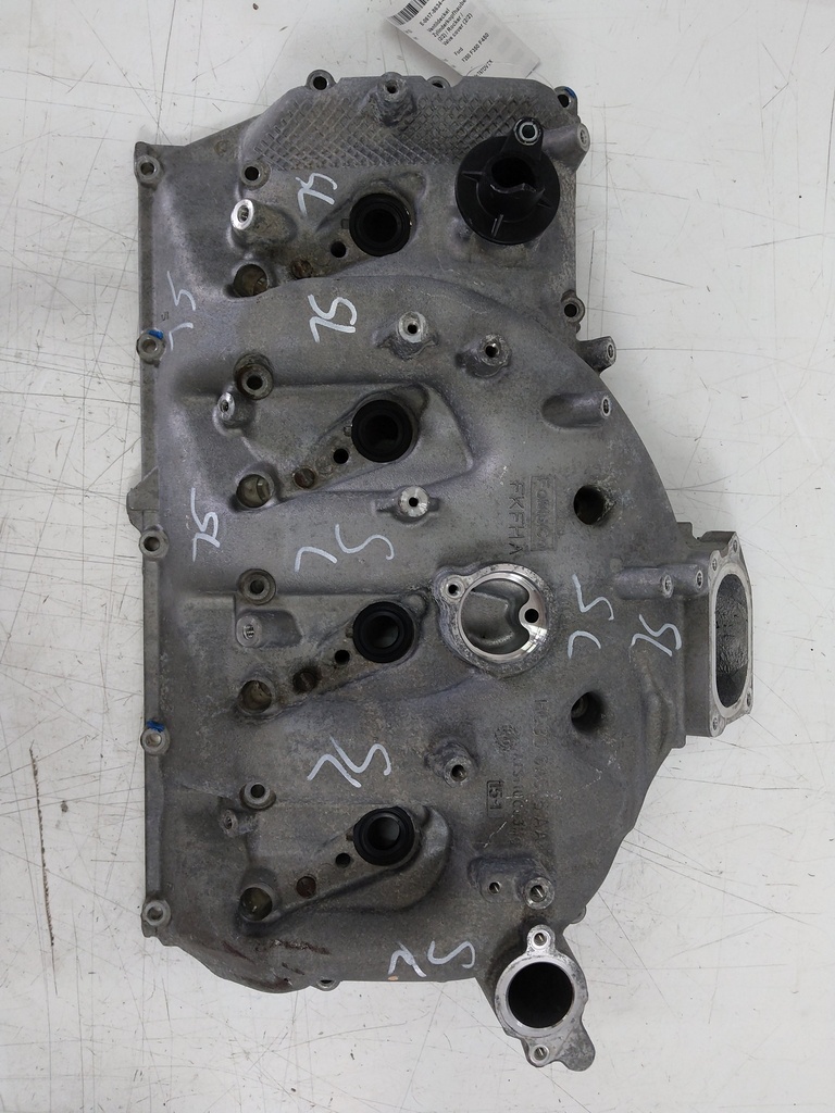 [MTD-525650] Tapa de balancines Ford F250/F350/F450